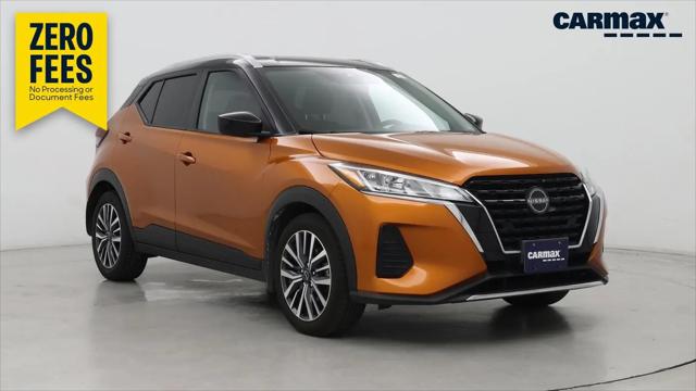 2023 Nissan Kicks SV Xtronic CVT for sale in O'Fallon, IL