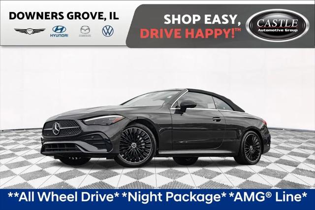 2024 Mercedes-Benz E-CLASS E 300 4MATIC for sale in Downers Grove, IL