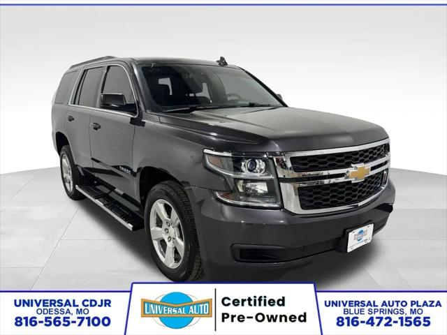 2016 Chevrolet Tahoe LT for sale in Odessa, MO