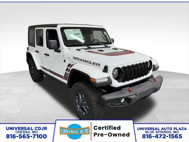 2026 Jeep Wrangler 4-Door Sport for sale in Odessa, MO