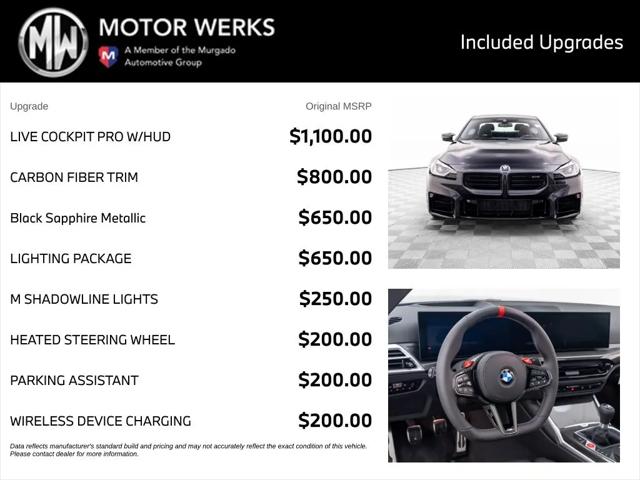 2026 BMW M2 Standard