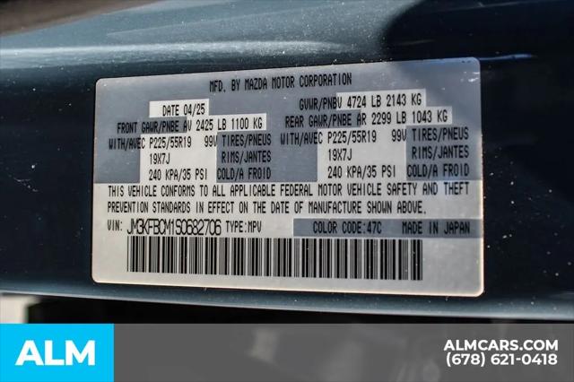 2025 Mazda CX-5 2.5 S Carbon Edition
