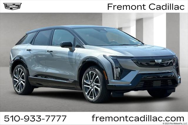 2027 Cadillac iQ Sport for sale in Fremont, CA