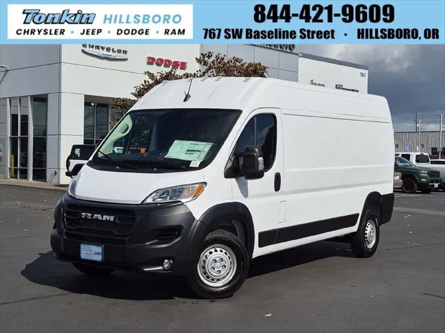 2026 Ram ProMaster 2500 Cargo Van Tradesman High Roof 159 WB w/Pass Seat for sale in Hillsboro, OR