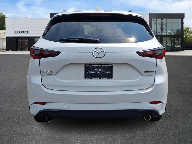 2024 Mazda CX-5 2.5 S Premium Package