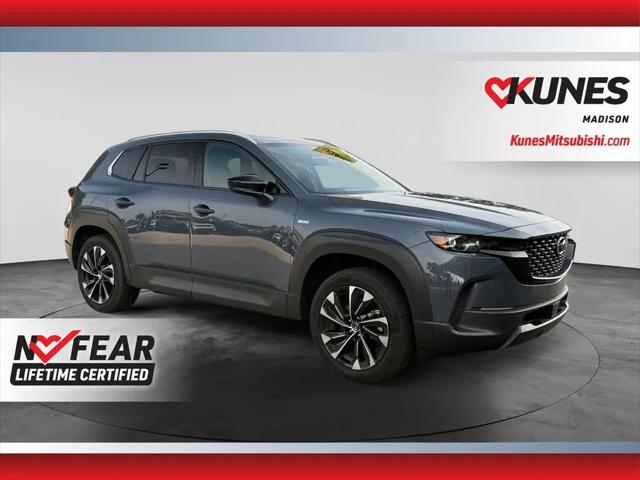 2025 Mazda CX-50 Hybrid Premium Plus Package for sale in Madison, WI
