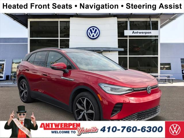 2023 Volkswagen ID.4 Pro S for sale in Pasadena, MD