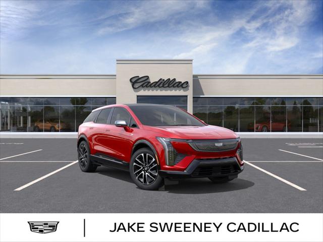 2027 Cadillac iQ Sport for sale in Lebanon, OH