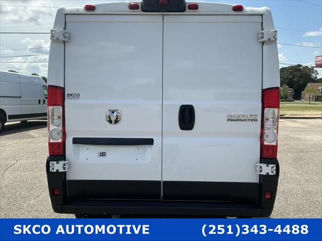 2025 Ram ProMaster 2500 Cargo Van Tradesman Low Roof 136 WB w/Pass Seat