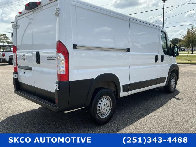 2025 Ram ProMaster 2500 Cargo Van Tradesman Low Roof 136 WB w/Pass Seat