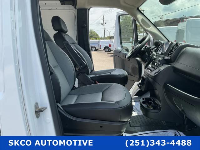 2025 Ram ProMaster 2500 Cargo Van Tradesman Low Roof 136 WB w/Pass Seat