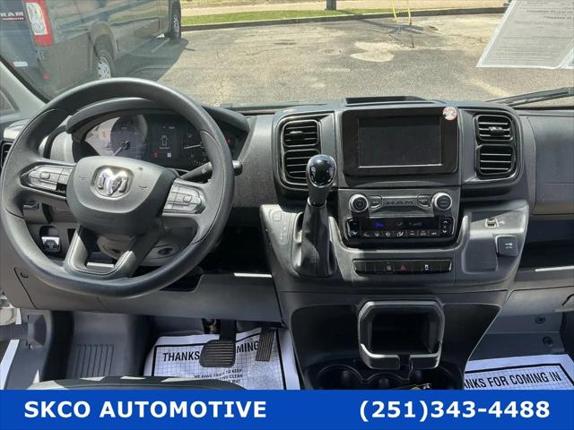 2025 Ram ProMaster 2500 Cargo Van Tradesman Low Roof 136 WB w/Pass Seat