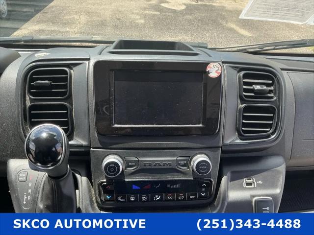2025 Ram ProMaster 2500 Cargo Van Tradesman Low Roof 136 WB w/Pass Seat