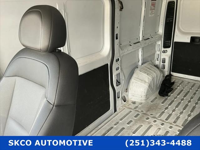 2025 Ram ProMaster 2500 Cargo Van Tradesman Low Roof 136 WB w/Pass Seat