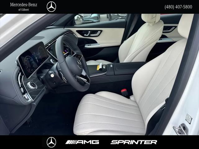 2027 Mercedes-Benz E-Class E 350