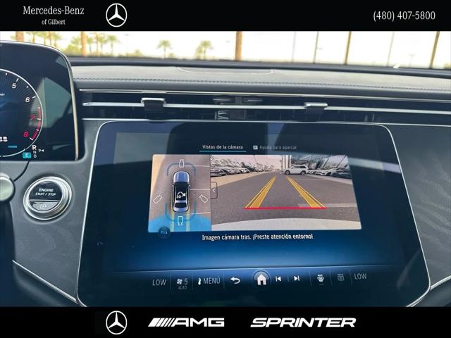 2027 Mercedes-Benz E-Class E 350