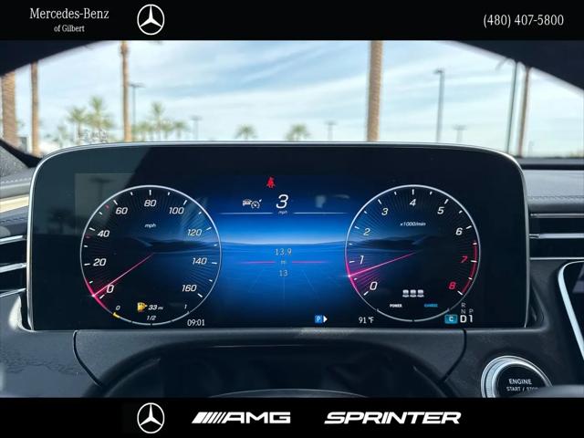 2027 Mercedes-Benz E-Class E 350
