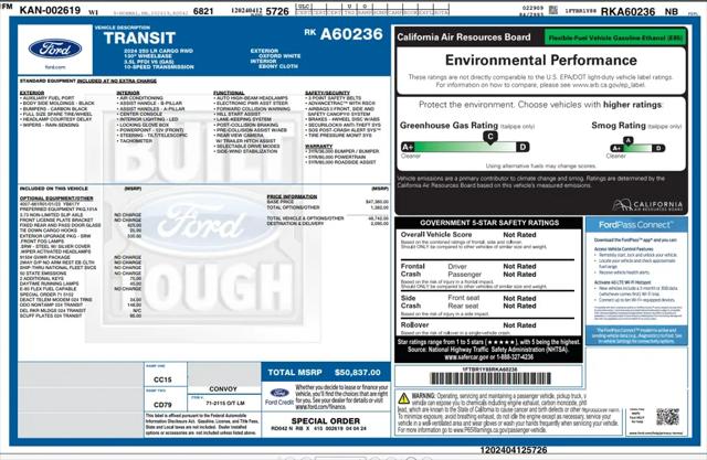 2024 Ford F-250 T-250