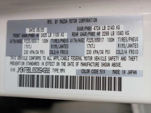 2025 Mazda CX-5 2.5 S Select