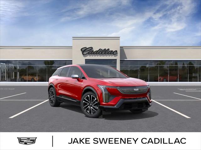 2027 Cadillac iQ Sport for sale in Lebanon, OH