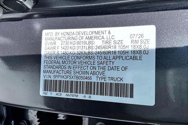2026 Honda Ridgeline RTL