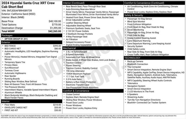 2024 Hyundai Santa Cruz XRT 2024 Hyundai Santa Cruz XRT