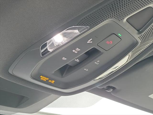 2025 Audi SQ5 Premium Plus TFSI quattro S tronic