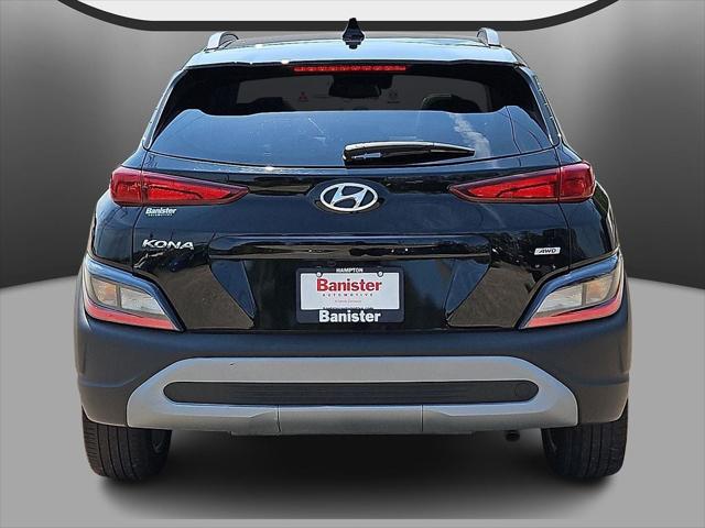 2023 Hyundai Kona SEL 2023 Hyundai Kona SEL