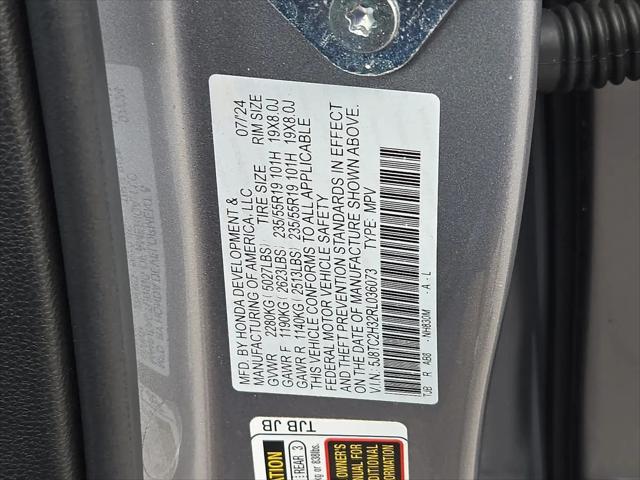 2024 Acura RDX Standard