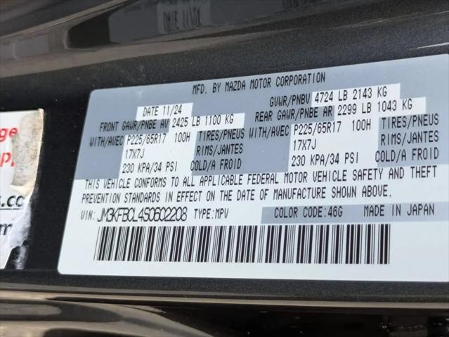 2025 Mazda CX-5 2.5 S Preferred