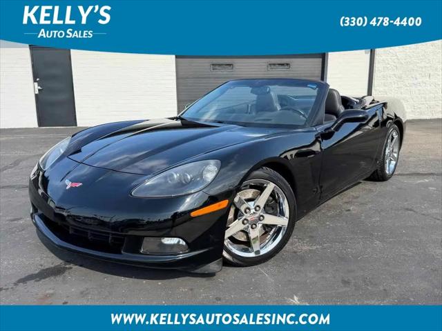 2007 Chevrolet Corvette Corvette for sale near Canton, OH