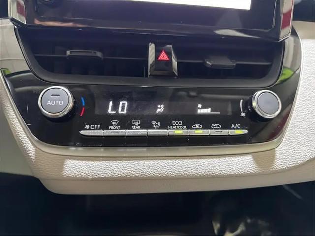 2023 Toyota Corolla Hybrid LE