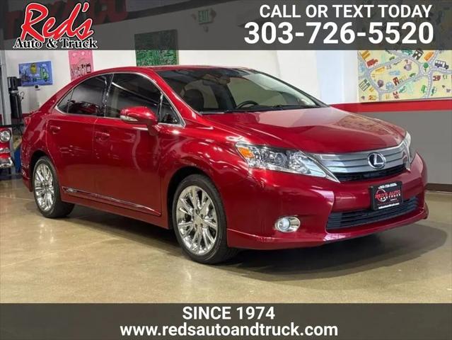2010 Lexus HS 250h Premium for sale in Longmont, CO