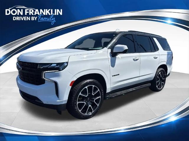 2023 Chevrolet Tahoe 4WD RST for sale in Columbia, KY