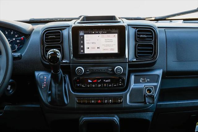 2026 Ram ProMaster Cargo Van Tradesman