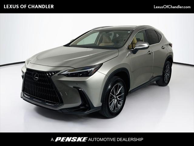 2025 Lexus NX