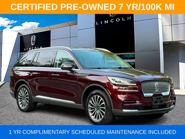 2022 Lincoln Aviator Standard