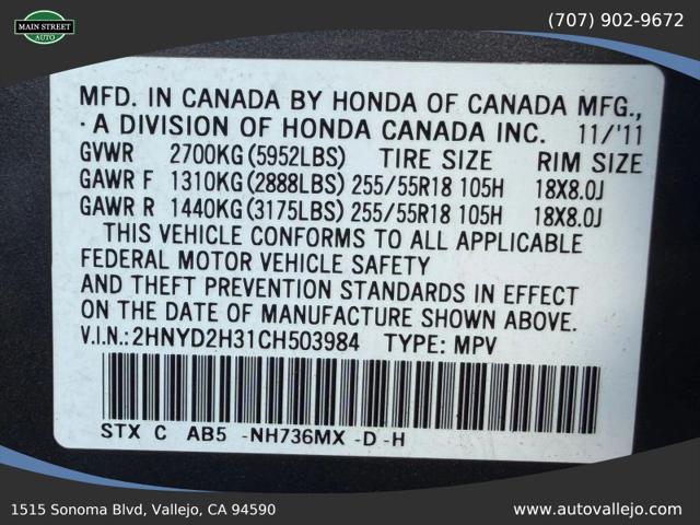 2012 Acura MDX Technology Package