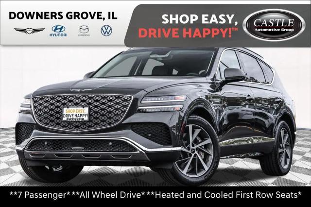 2026 Genesis GV80 2.5T Advanced AWD for sale in Downers Grove, IL