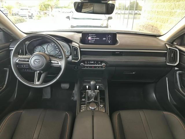 2026 Mazda CX-50 2.5 S Premium