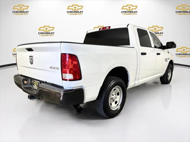 2021 Ram 1500 Tradesman