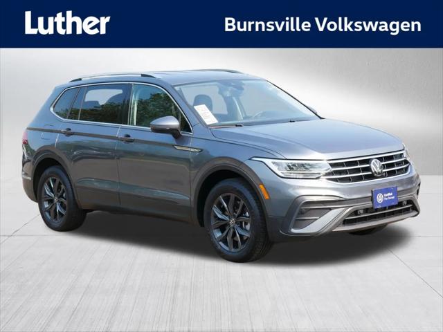 2024 Volkswagen Tiguan 2.0T SE for sale in Burnsville, MN