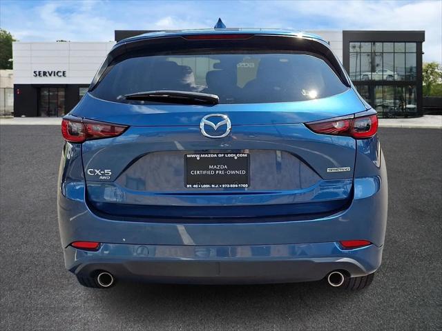 2024 Mazda CX-5 2.5 S Select