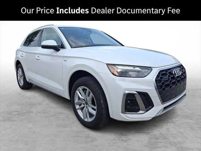 2024 Audi Q5 Premium 45 TFSI S line quattro for sale in Fort Washington, PA