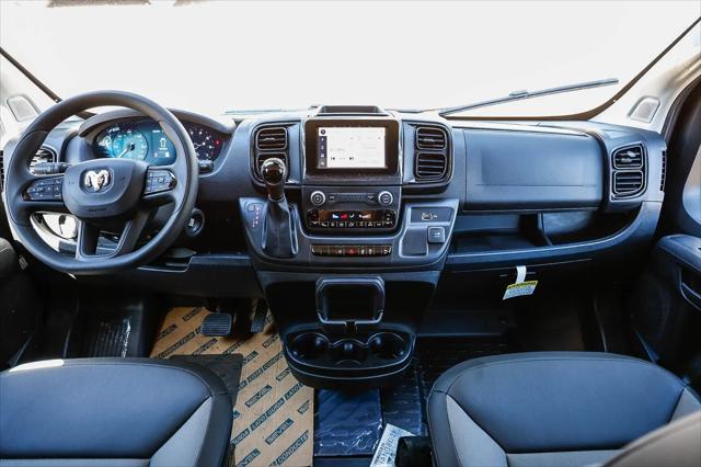 2027 Ram ProMaster Cargo Van Tradesman