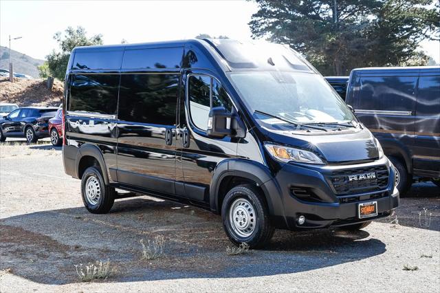 2027 Ram ProMaster Cargo Van Tradesman
