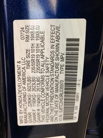 2024 Acura RDX Technology Package