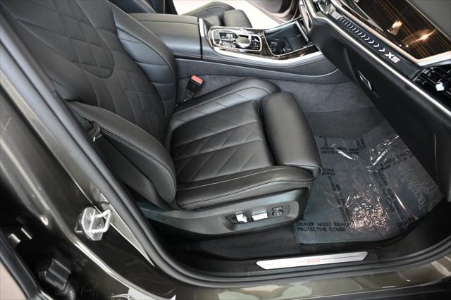 2025 BMW X5 xDrive50e
