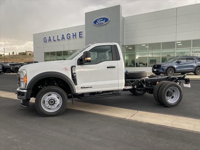 2026 Ford F-450 Unknown