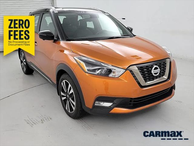 2019 Nissan Kicks SR for sale in Merriam, KS